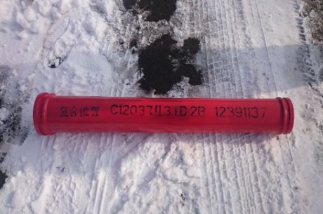 Разгонная труба 150-125 SANY SY5261THB 37 L=1200mm  A810301010928 
