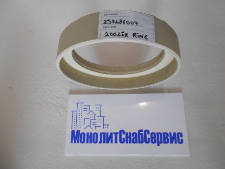 Шиберное кольцо PUTZMEISTER (258486007)