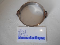CIFA (245220) ХОМУТ