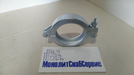 Замок бетоновода болтовой SK 125 (5.5