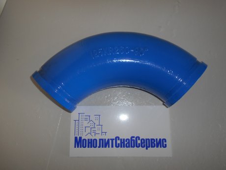 Колено бетоновода 90° R260 SK125