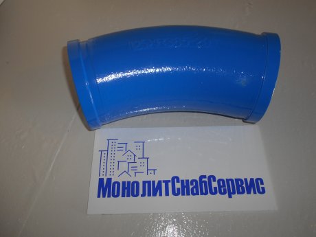 Колено бетоновода 29° R385 SK125