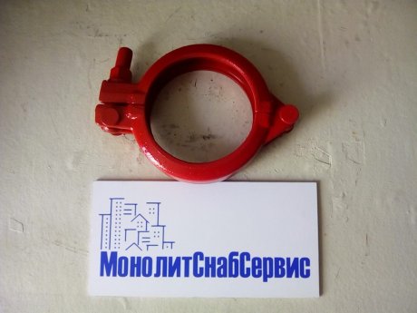 Замок бетоновода АБН SANY болтовой