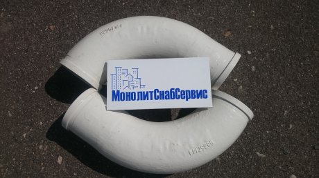 Колено бетоновода 90° R275 + 100 SK125