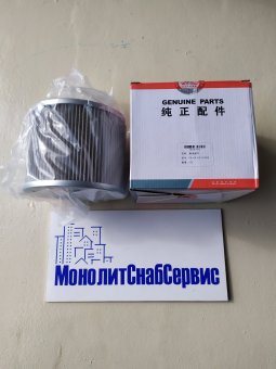 Гидравлический фильтр SANY (60167852)