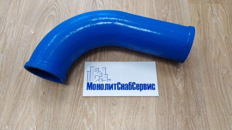 Колено бетоновода 90° R260 +0,211м SANY