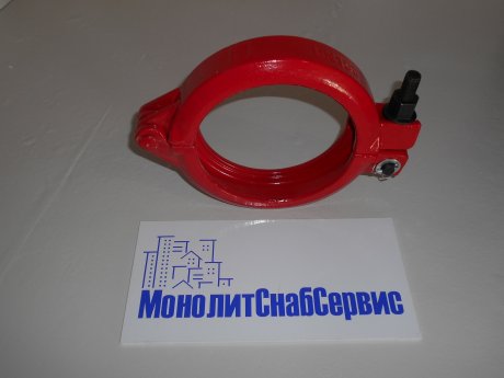 Замок бетоновода SK 150 (6