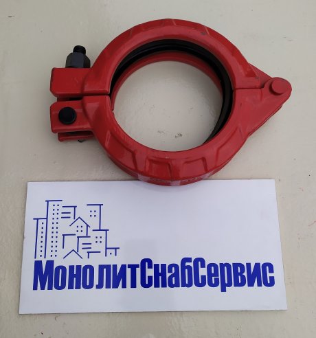 Замок бетоновода болтовой 125 SANY A810301010038 HBT60C1816 HBT80C1818
