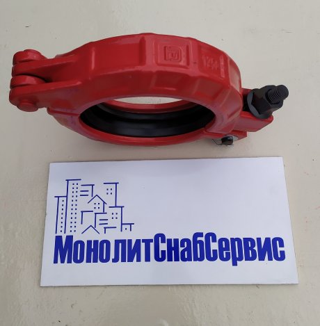 Замок бетоновода болтовой 125 SANY A810301010038 HBT60C1816 HBT80C1818